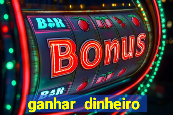 ganhar dinheiro assistindo videos no youtube pagbank