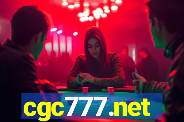 cgc777.net