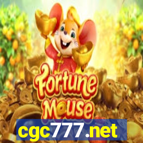 cgc777.net