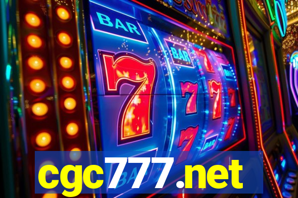 cgc777.net