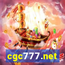 cgc777.net