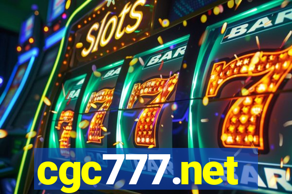 cgc777.net