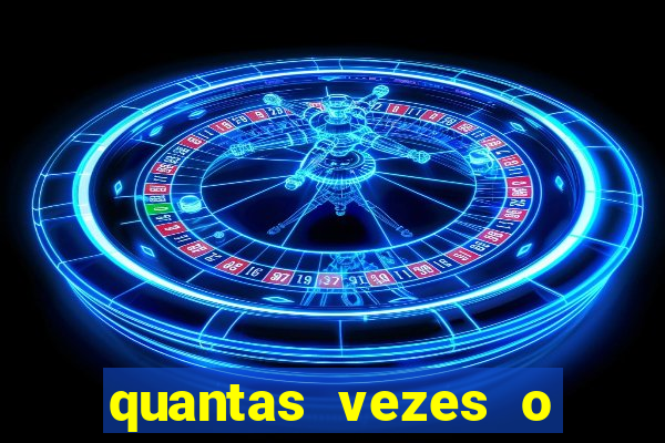 quantas vezes o fluminense foi rebaixado