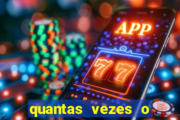 quantas vezes o fluminense foi rebaixado