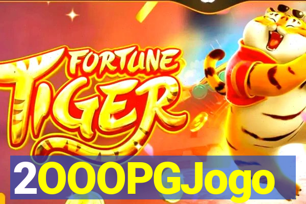 2OOOPGJogo