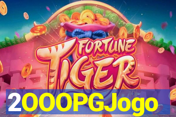 2OOOPGJogo
