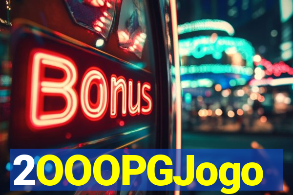 2OOOPGJogo
