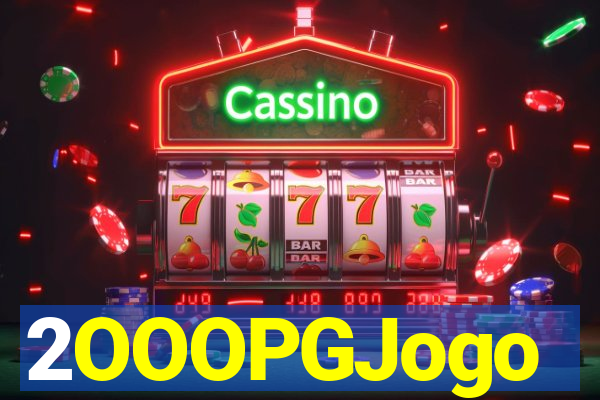 2OOOPGJogo