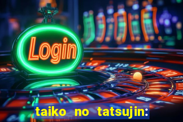 taiko no tatsujin: rhythm festival music pass unlocker