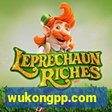 wukongpp.com
