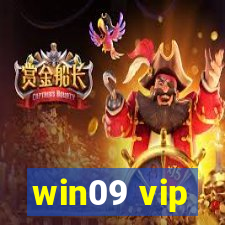 win09 vip