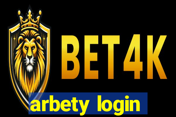 arbety login