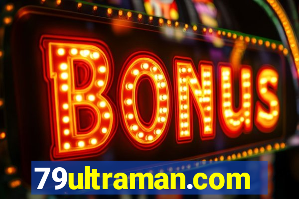 79ultraman.com