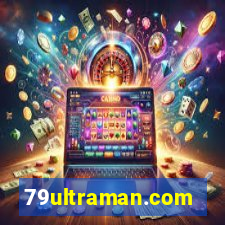 79ultraman.com