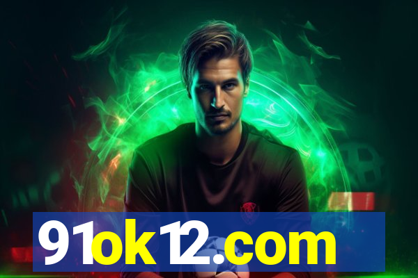 91ok12.com