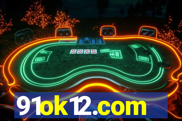 91ok12.com