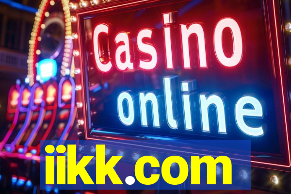 iikk.com