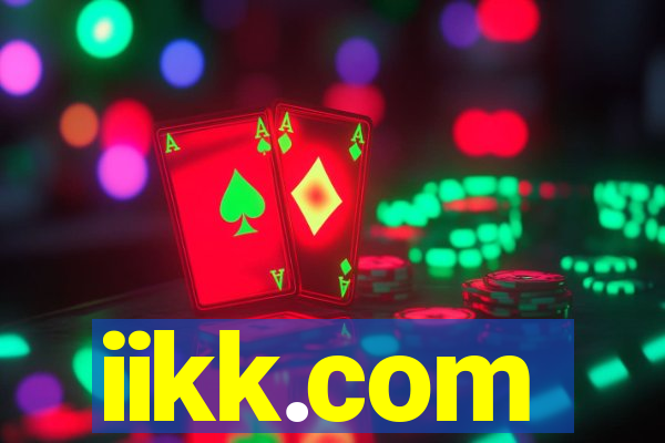 iikk.com
