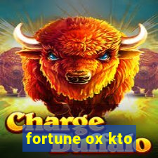 fortune ox kto