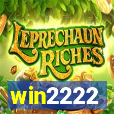 win2222