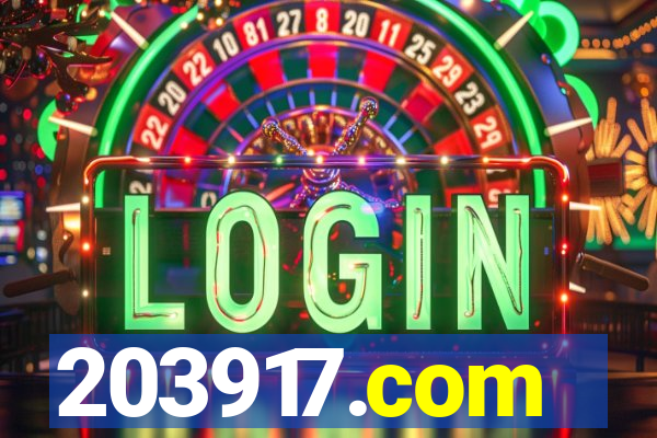 203917.com