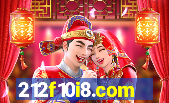 212f10i8.com