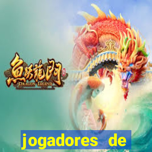 jogadores de futebol pelados