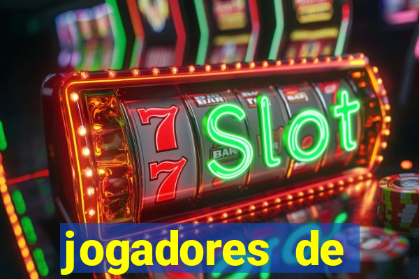 jogadores de futebol pelados