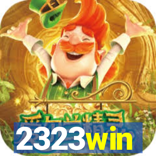 2323win
