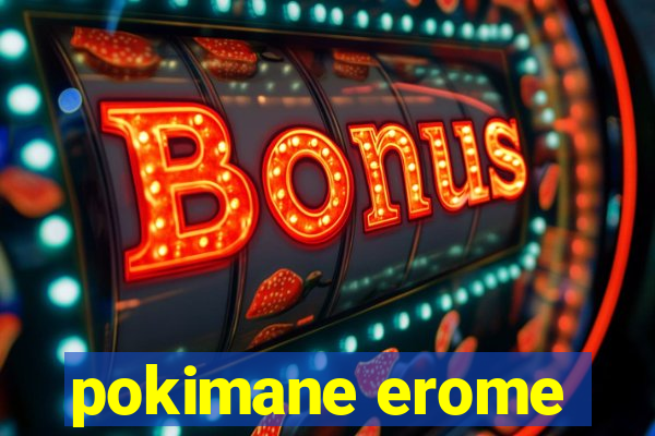 pokimane erome