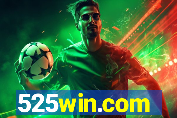 525win.com
