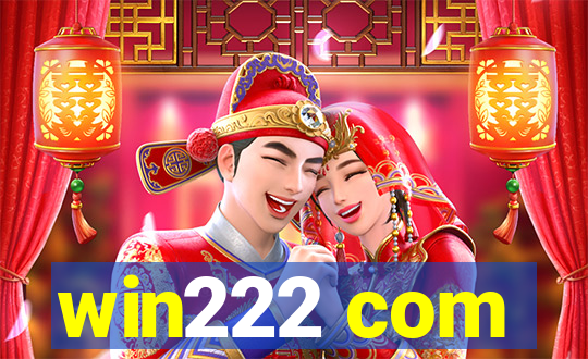 win222 com