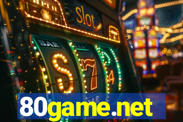 80game.net