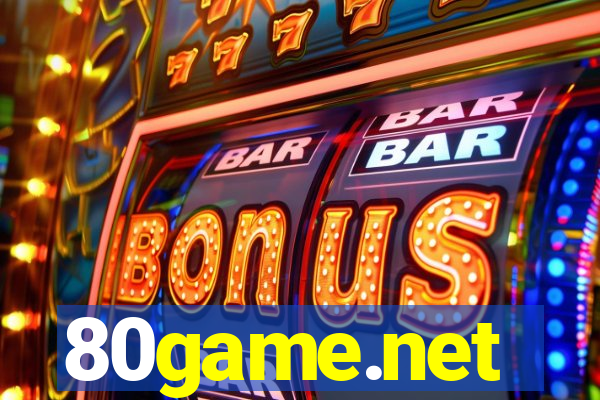 80game.net