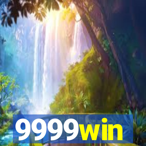 9999win