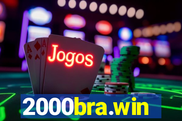 2000bra.win