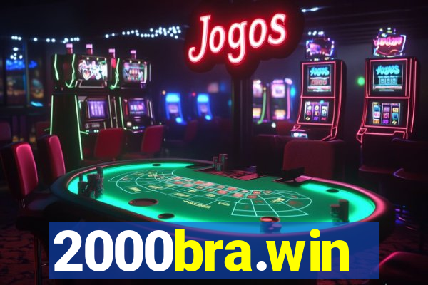 2000bra.win