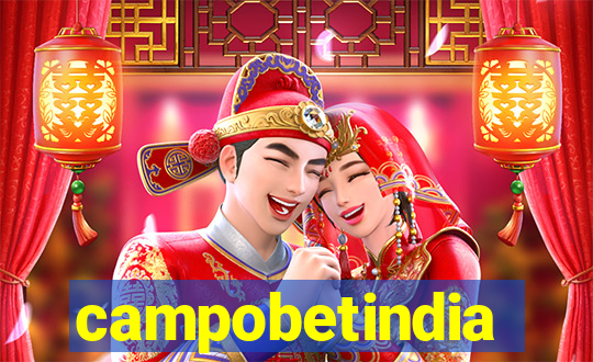 campobetindia