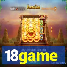 18game