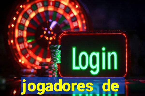jogadores de futebol bem dotado