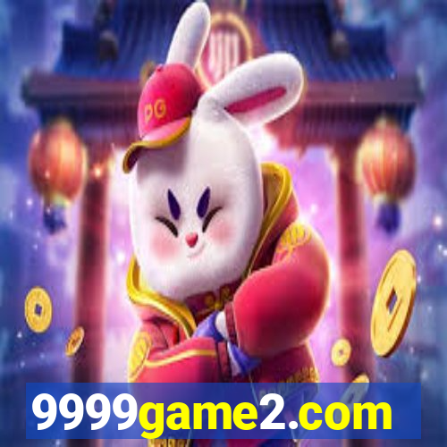 9999game2.com