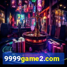 9999game2.com