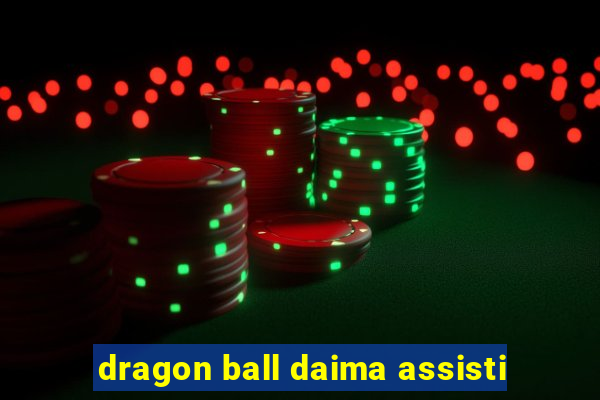 dragon ball daima assisti