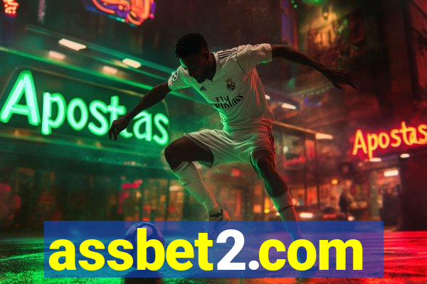 assbet2.com