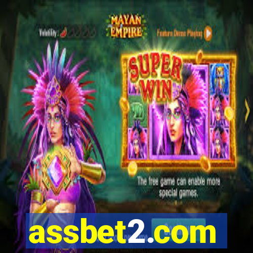 assbet2.com