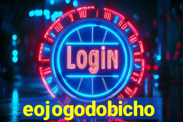 eojogodobicho