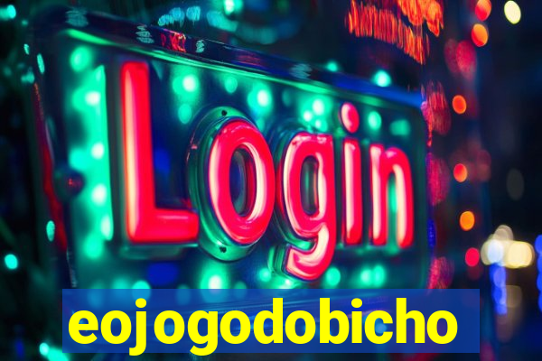 eojogodobicho