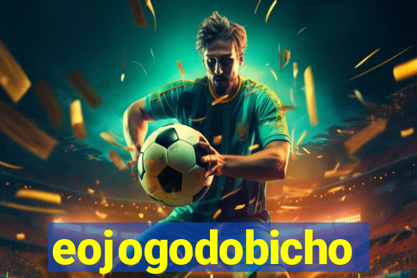 eojogodobicho