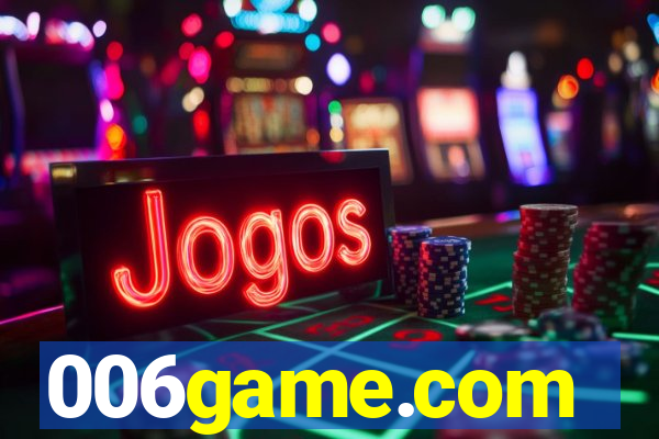 006game.com