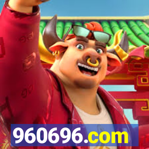 960696.com